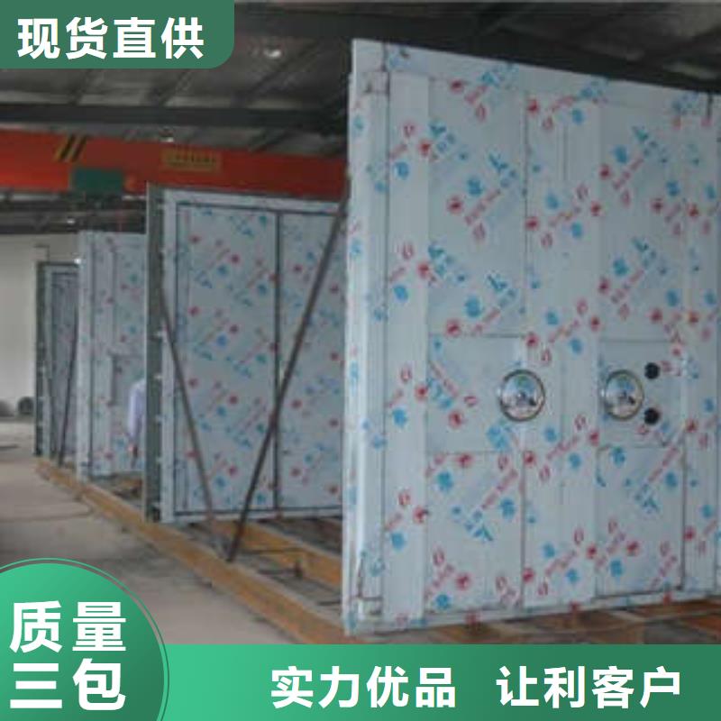 档案密集架视频-档案密集架(凯美)覆盖地域广西省梧州市万秀|苍梧|贺州|桂林|柳州|玉林|河池|钦州|防城港