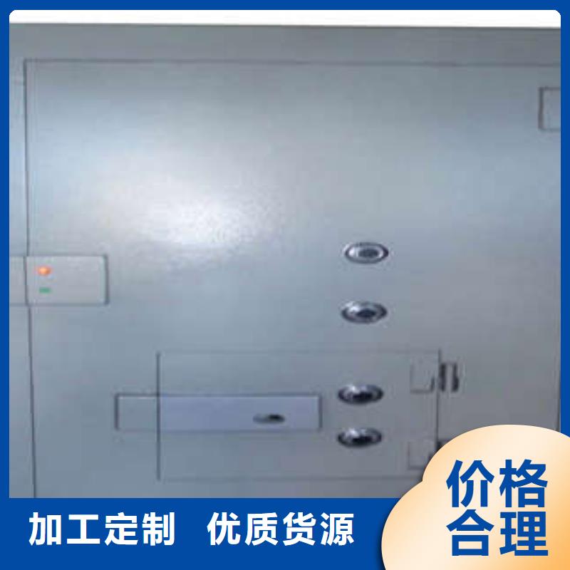 档案密集架视频-洛南|商州|宝鸡|榆林|铜川|汉中|延安|咸阳|安康凯美档案密集架_ 凯美智能手动移动电动密集柜架办公家具(商洛市分公司)