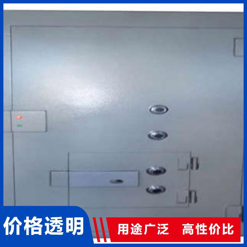 箱式档案密集柜视频-青海省海西市|西宁|海南|海东|海北|果洛箱式档案密集柜-凯美