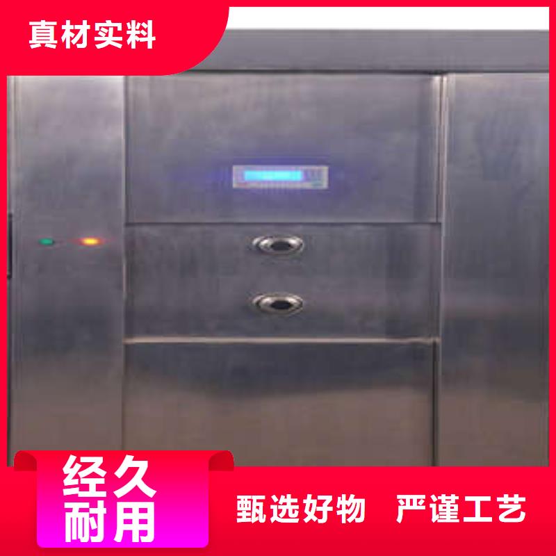 档案密集架视频-阳明|宁安|哈尔滨|大庆|齐齐哈尔|黑河档案密集架型号全价格低-凯美智能手动移动电动密集柜架办公家具(牡丹江市分公司)