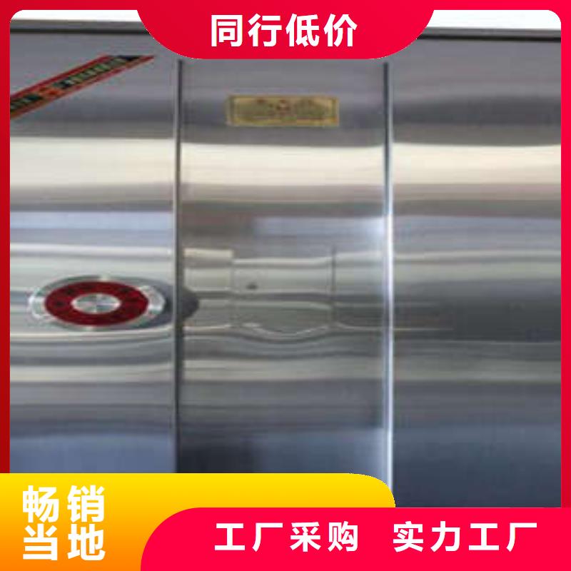 移动档案橱视频-移动档案橱|辽宁省大连市|晋兰店|甘井子|本溪|沈阳|丹东|朝阳|盘锦