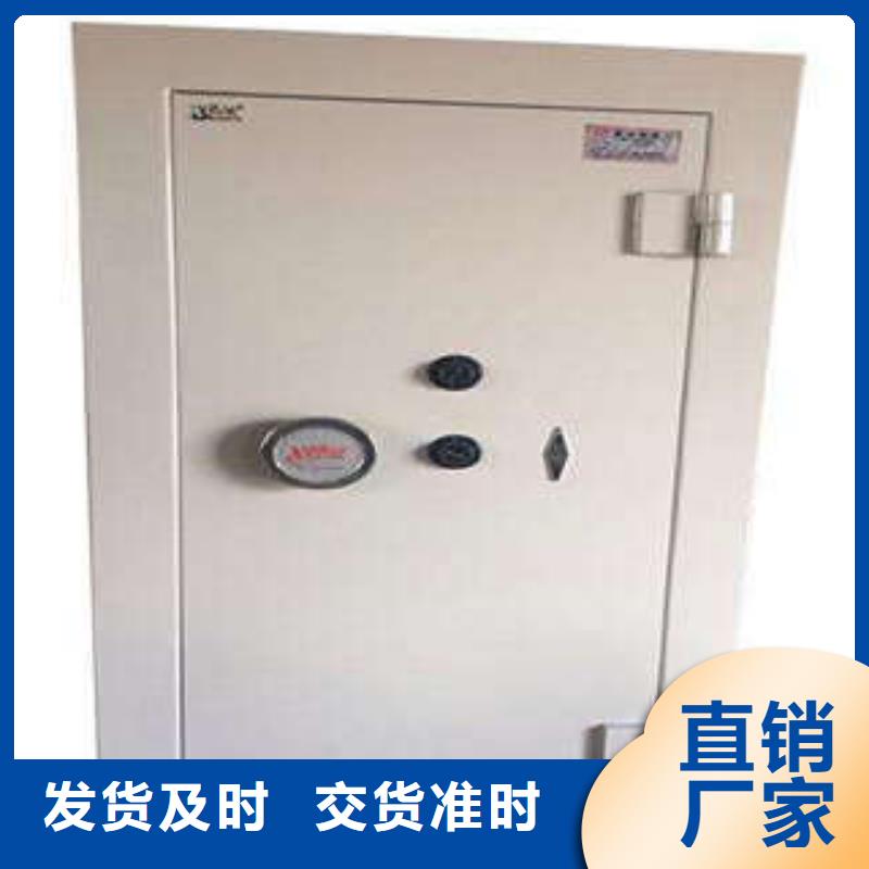 档案密集架视频-承德市档案密集架-【当地】可服务区域双滦|滦平|秦皇岛|邢台|沧州|张家口|石家庄|保定|衡水