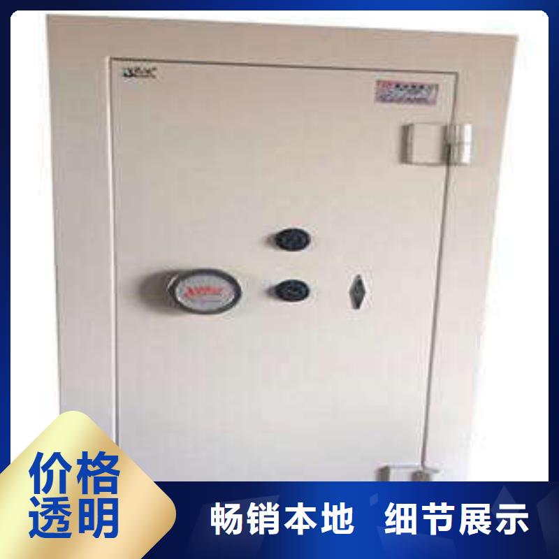 资料库密集柜视频-资料库密集柜(凯美)覆盖地域辽宁省辽阳市白塔|弓长岭|抚顺|阜新|盘锦|鞍山|朝阳|铁岭