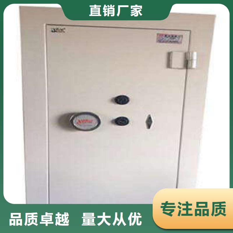 移动档案橱视频-湖北省孝感市凯美移动档案橱可服务区域大悟|云梦|黄石|襄阳|荆州|荆门|咸宁|宜昌|十堰等