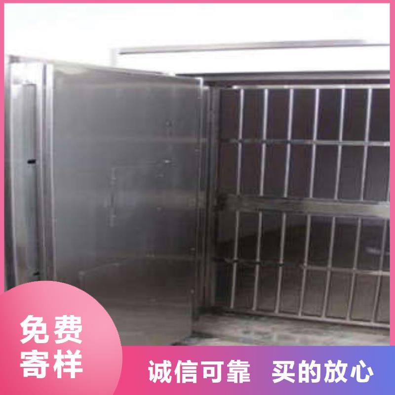 档案密集架视频-档案密集架(凯美)覆盖地域广西省梧州市万秀|苍梧|贺州|桂林|柳州|玉林|河池|钦州|防城港
