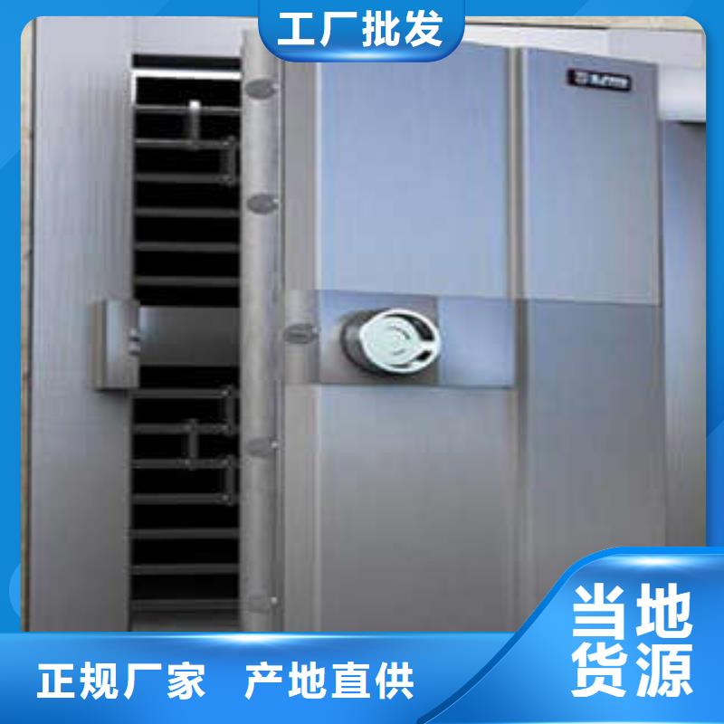 档案密集架视频-档案密集架(凯美)覆盖地域广西省梧州市万秀|苍梧|贺州|桂林|柳州|玉林|河池|钦州|防城港