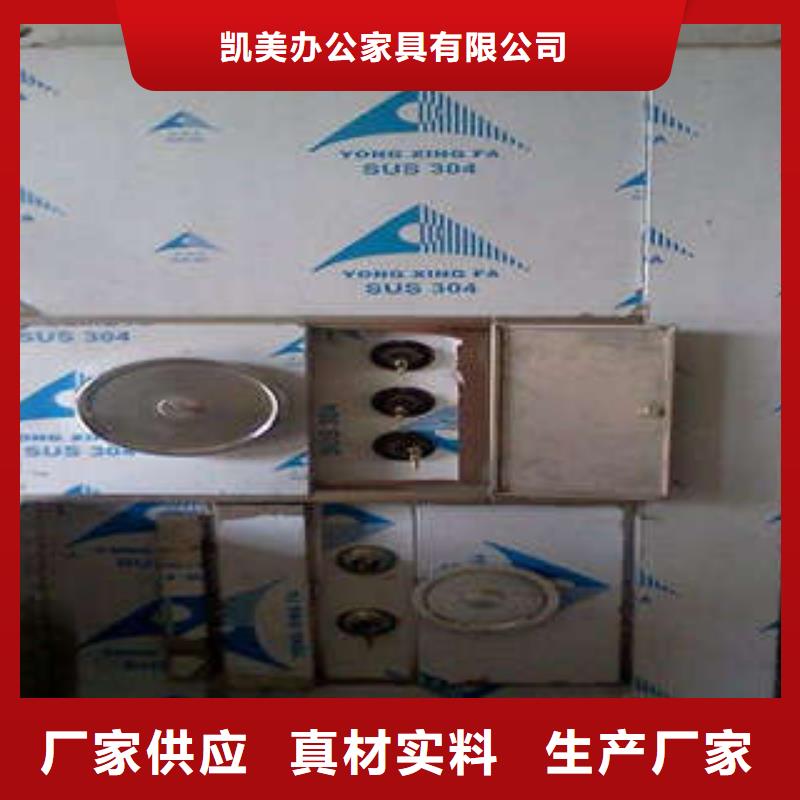 档案密集架视频-阳明|宁安|哈尔滨|大庆|齐齐哈尔|黑河档案密集架型号全价格低-凯美智能手动移动电动密集柜架办公家具(牡丹江市分公司)