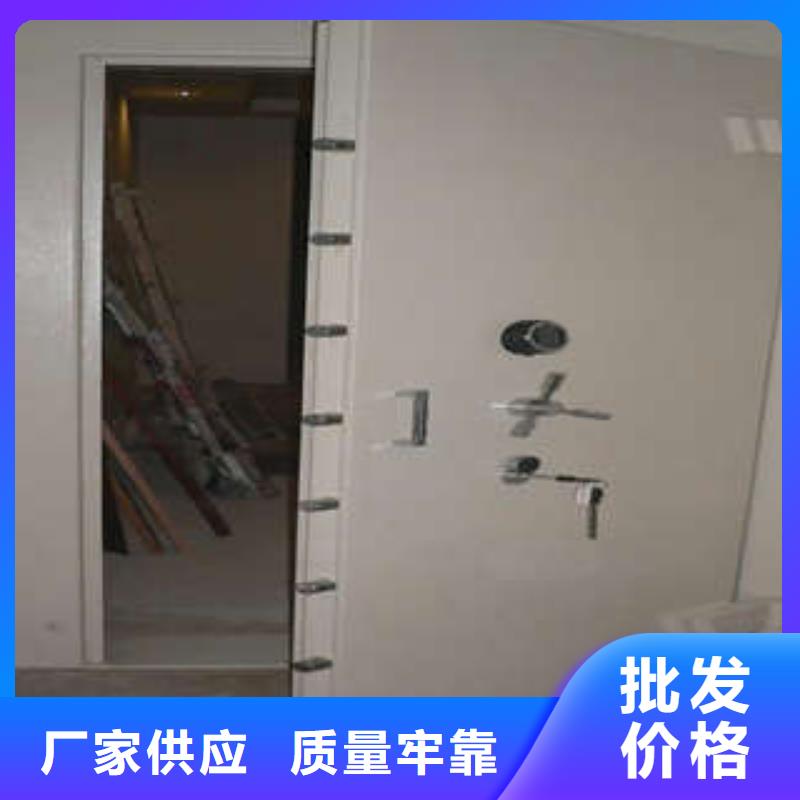 移动档案橱视频-湖北省孝感市凯美移动档案橱可服务区域大悟|云梦|黄石|襄阳|荆州|荆门|咸宁|宜昌|十堰等