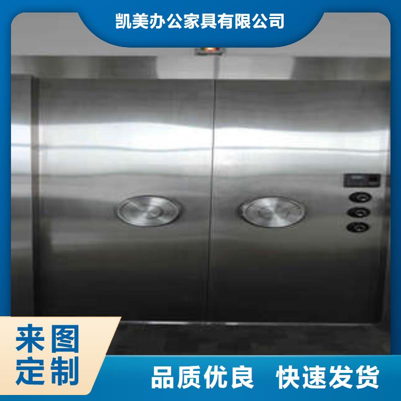 资料库密集柜视频-资料库密集柜|南昌市|新建|青云谱|新余|萍乡|抚州|景德镇|赣州|宜春|吉安