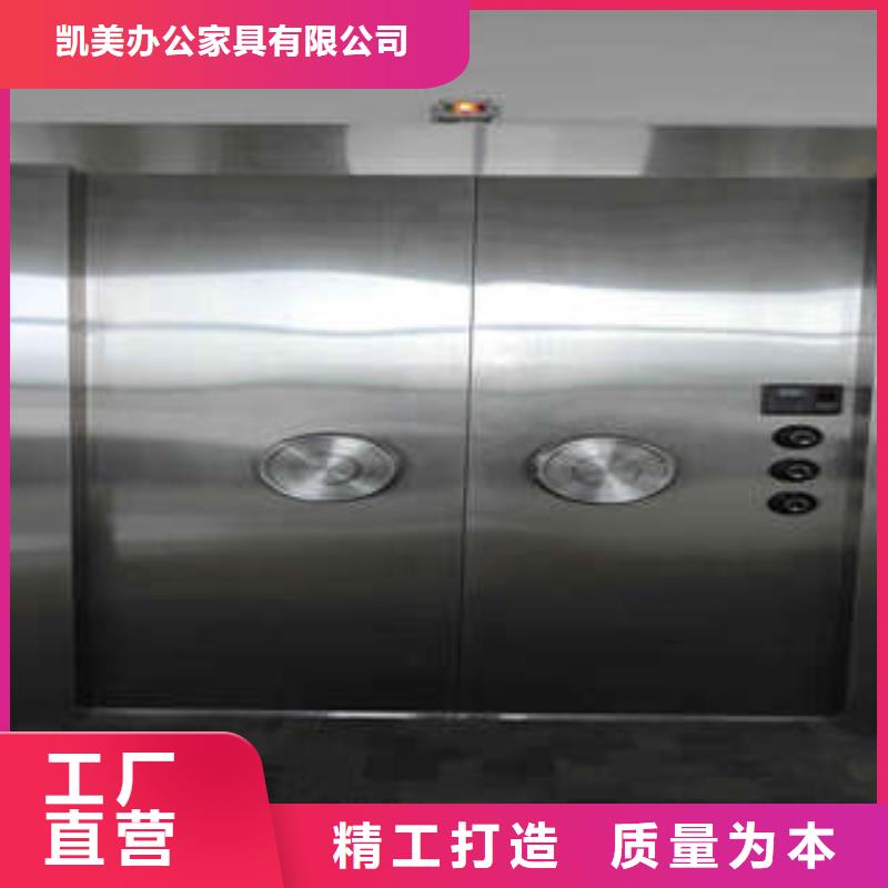 档案密集架视频-娄底|岳阳|邵阳|永州|湘潭档案密集架细节之处更加用心-凯美智能手动移动电动密集柜架办公家具(湖南省分公司)