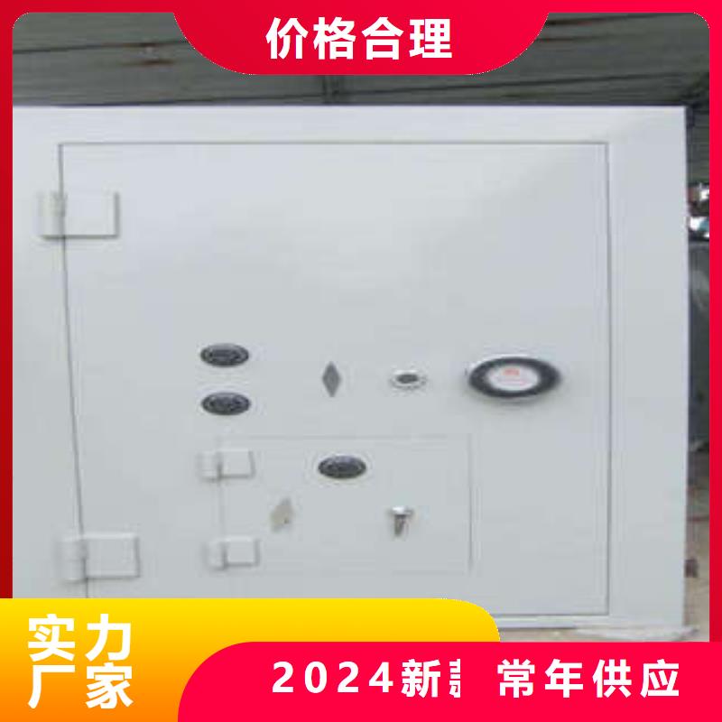 箱式档案密集柜视频-箱式档案密集柜|河南省新乡市|红旗|延津|开封|信阳|安阳|驻马店
