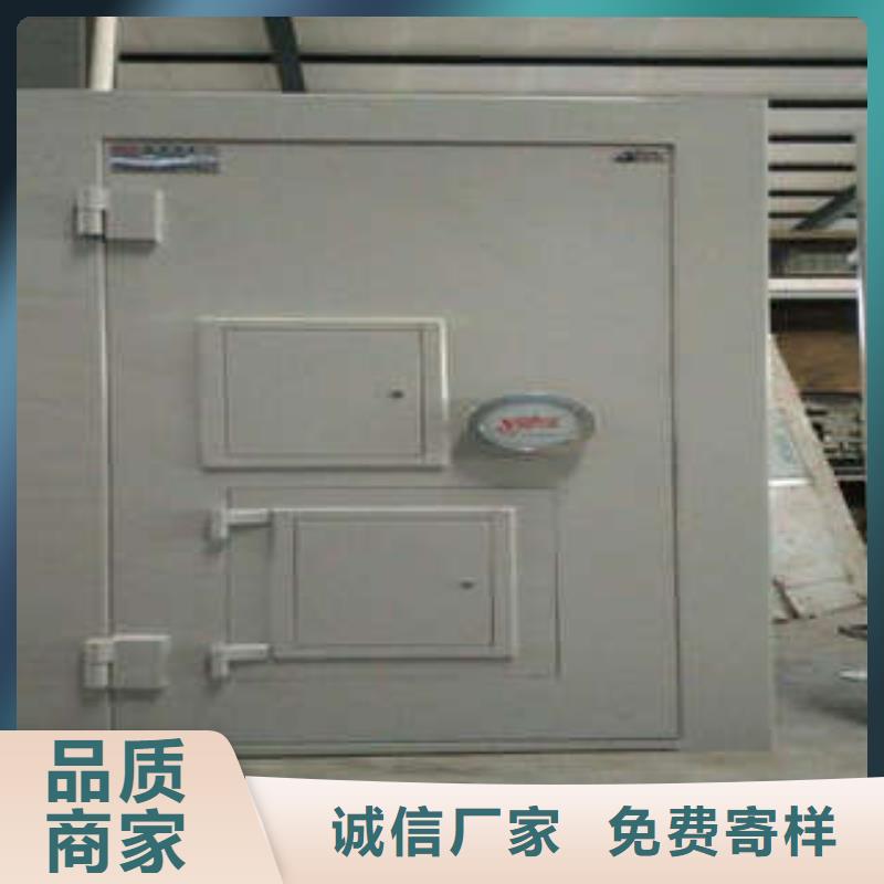 箱式档案密集柜视频-箱式档案密集柜|河南省新乡市|红旗|延津|开封|信阳|安阳|驻马店