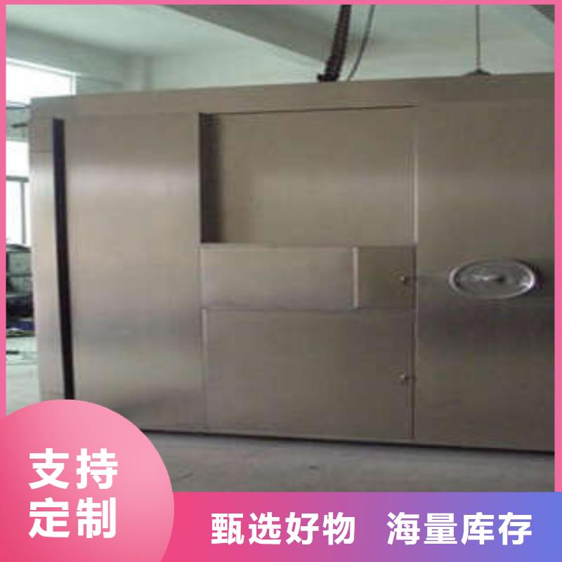 箱式档案密集柜视频-青海省海西市|西宁|海南|海东|海北|果洛箱式档案密集柜-凯美