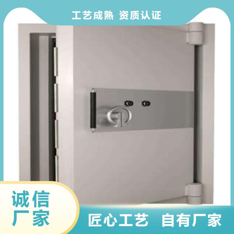 箱式档案密集柜视频-箱式档案密集柜|河南省新乡市|红旗|延津|开封|信阳|安阳|驻马店