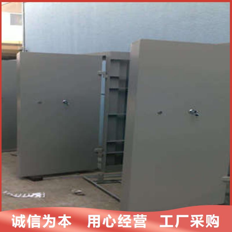 档案密集架视频-娄底|岳阳|邵阳|永州|湘潭档案密集架细节之处更加用心-凯美智能手动移动电动密集柜架办公家具(湖南省分公司)