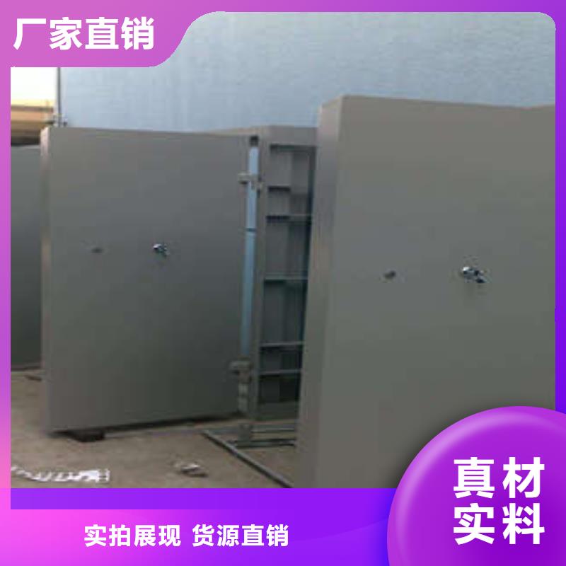 移动档案橱视频-移动档案橱|山西省晋中市|榆社|昔阳|晋城|朔州|大同|运城|临汾|吕梁
