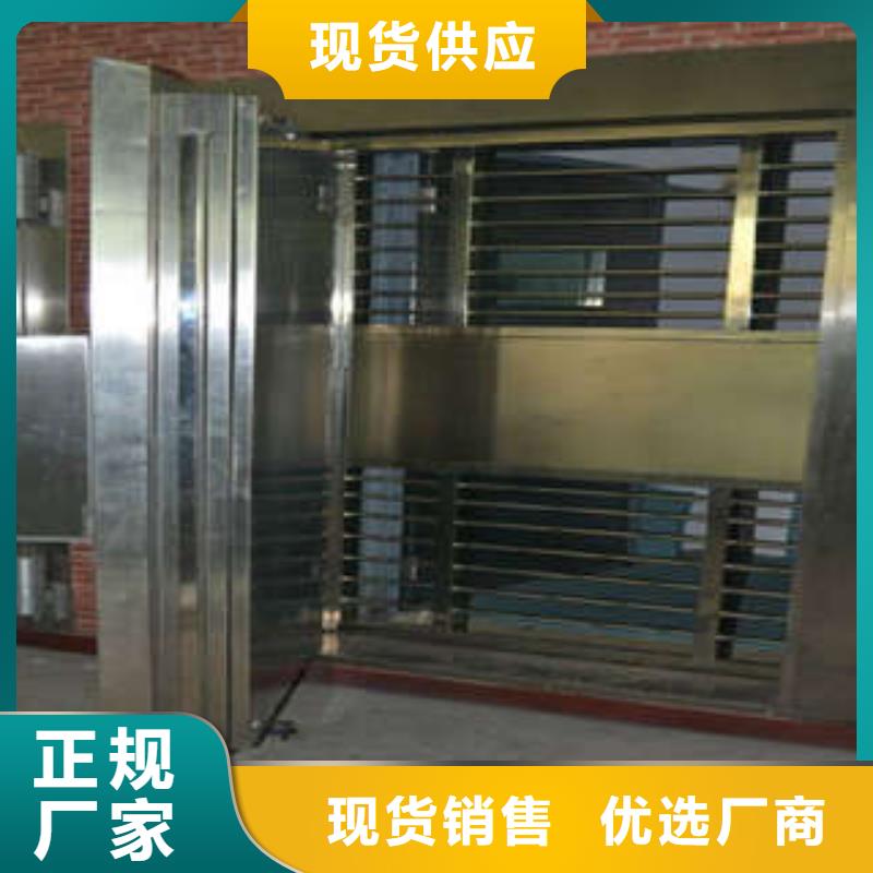 箱式档案密集柜视频-青海省海西市|西宁|海南|海东|海北|果洛箱式档案密集柜-凯美