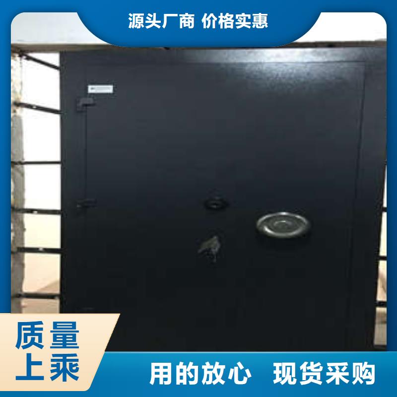 档案密集架视频-承德市档案密集架-【当地】可服务区域双滦|滦平|秦皇岛|邢台|沧州|张家口|石家庄|保定|衡水
