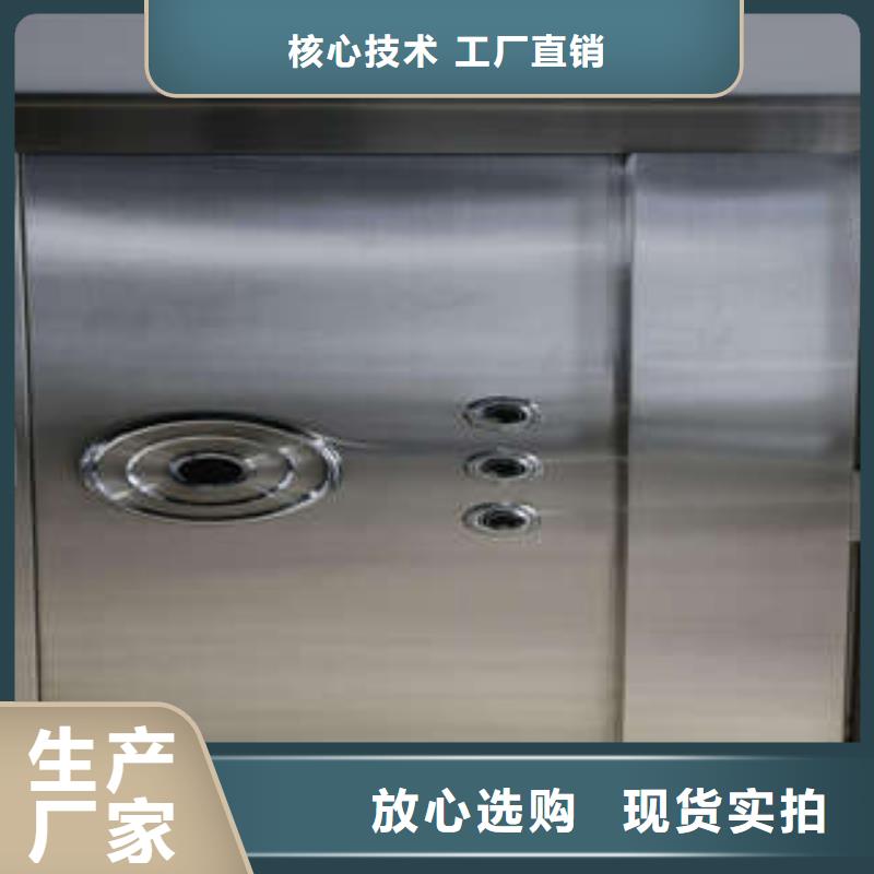移动档案橱视频-移动档案橱|广元市|青川|元坝|阿坝|巴中|广安|雅安|南充|甘孜|乐山