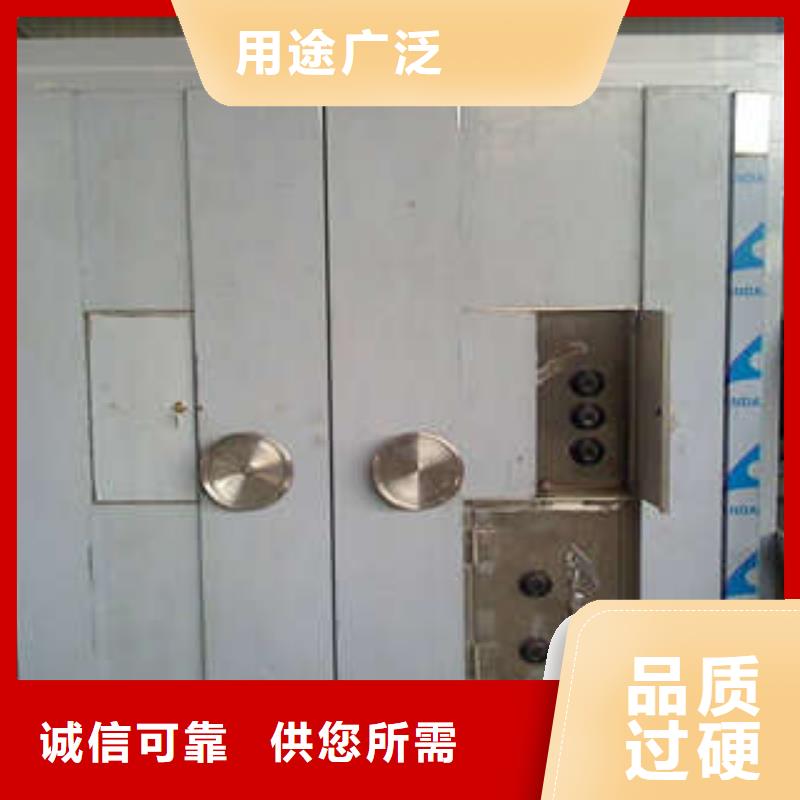 档案密集架视频-娄底|岳阳|邵阳|永州|湘潭档案密集架细节之处更加用心-凯美智能手动移动电动密集柜架办公家具(湖南省分公司)