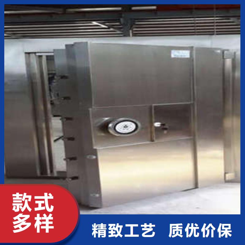 资料库密集柜视频-资料库密集柜|南昌市|新建|青云谱|新余|萍乡|抚州|景德镇|赣州|宜春|吉安
