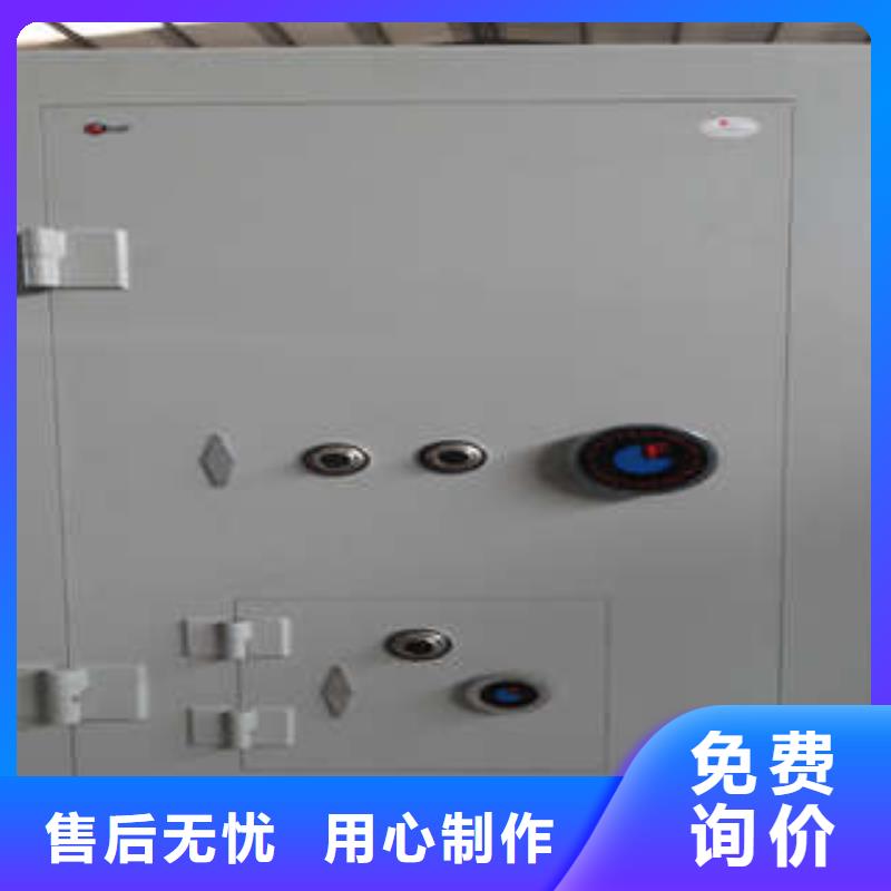 厂价供应【关键词1】【关键词2】