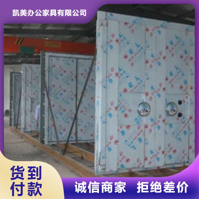 厂价供应【关键词1】【关键词2】