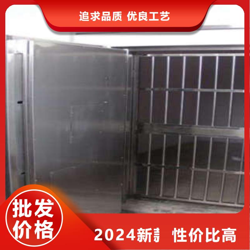 厂价供应【关键词1】【关键词2】