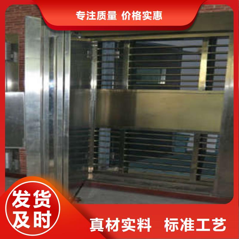 厂价供应【关键词1】【关键词2】