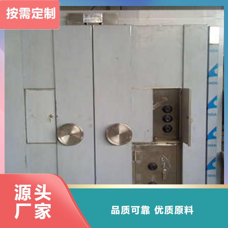 档案密集架视频-乌海市档案密集架-(周边)可服务区域兴安|包头|锡林郭勒|阿拉善|呼伦贝尔|赤峰