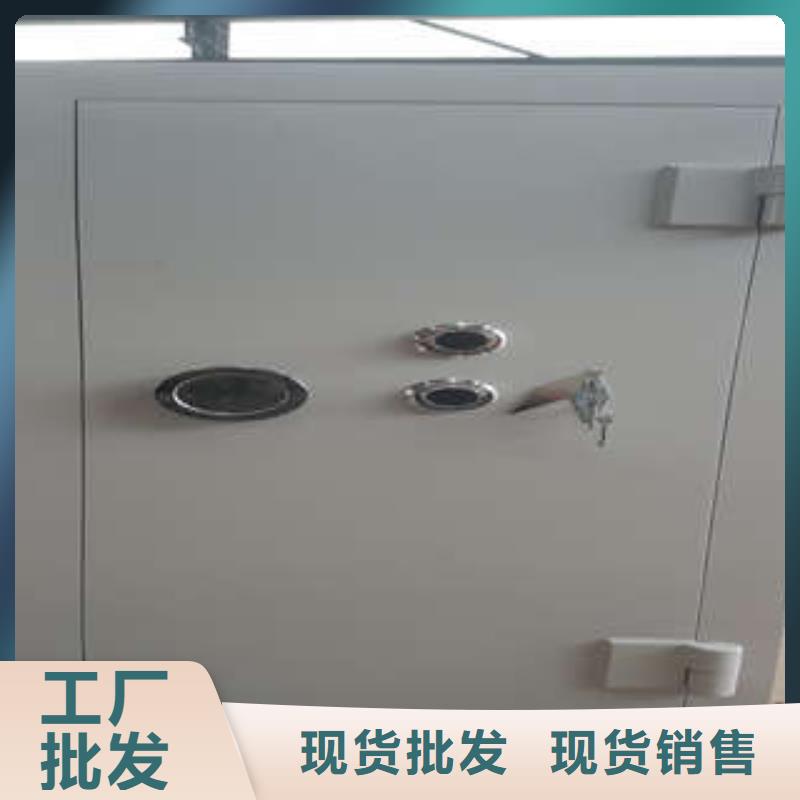金店金库门操作-优惠促销