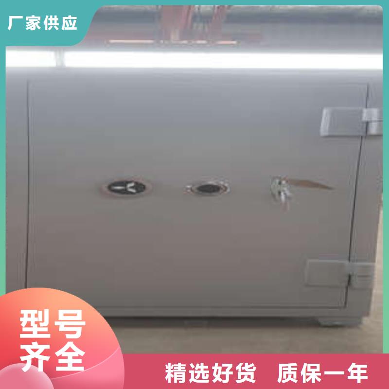档案密集架视频-乌海市档案密集架-(周边)可服务区域兴安|包头|锡林郭勒|阿拉善|呼伦贝尔|赤峰