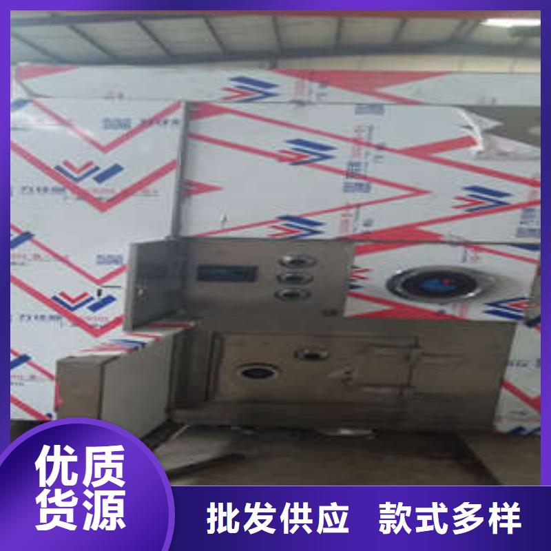 金店金库门操作-优惠促销