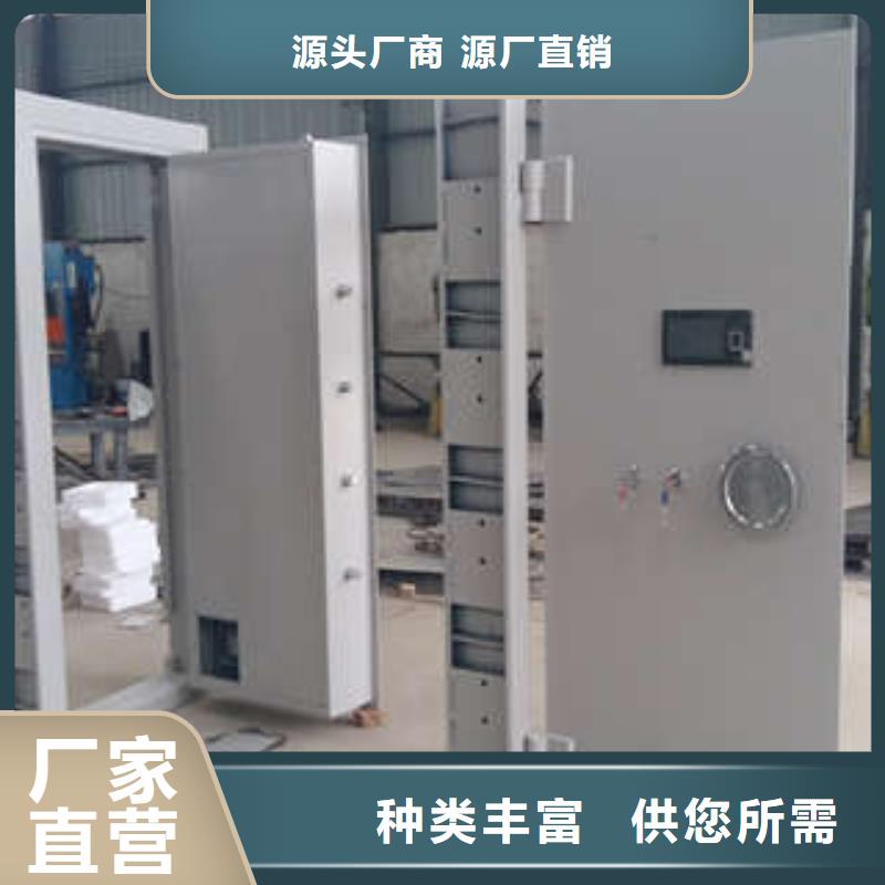厂价供应【关键词1】【关键词2】