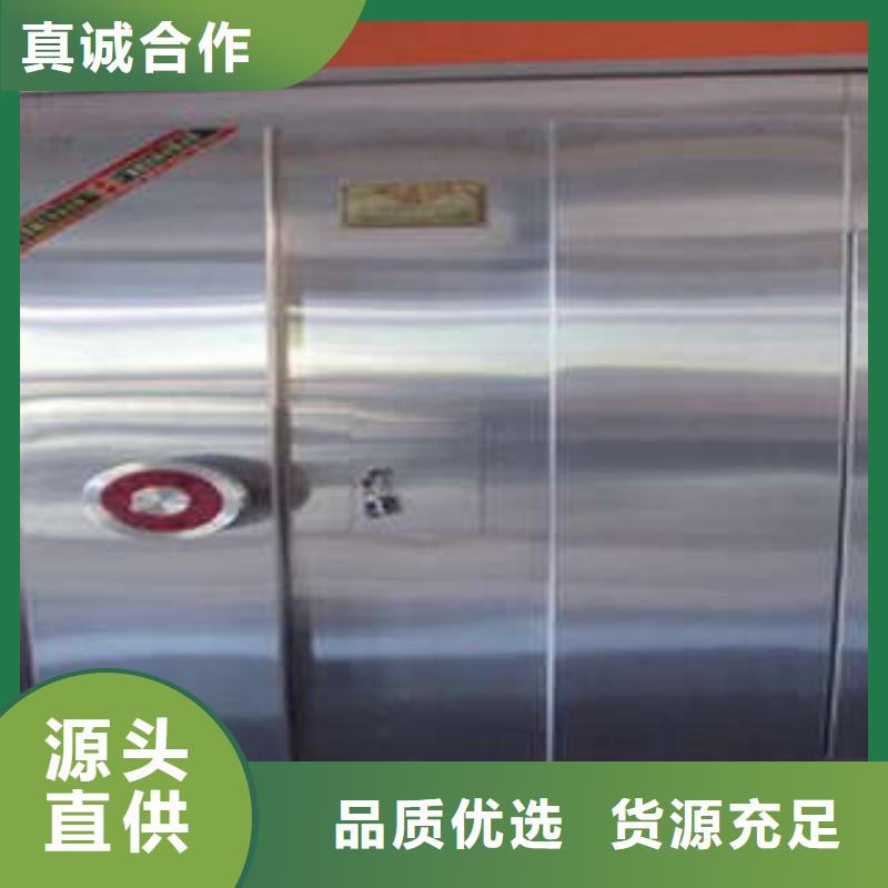 金店金库门操作-优惠促销