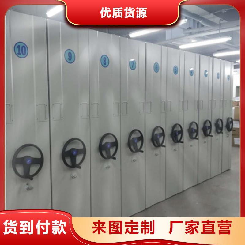 技术咨询【凯美】光盘密集柜