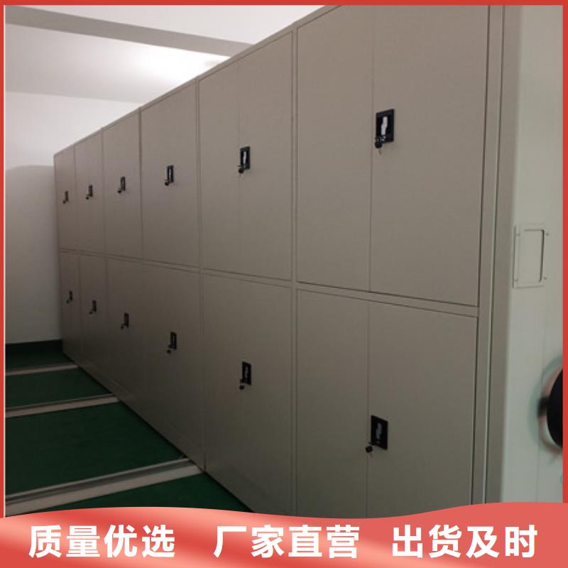 技术咨询【凯美】光盘密集柜