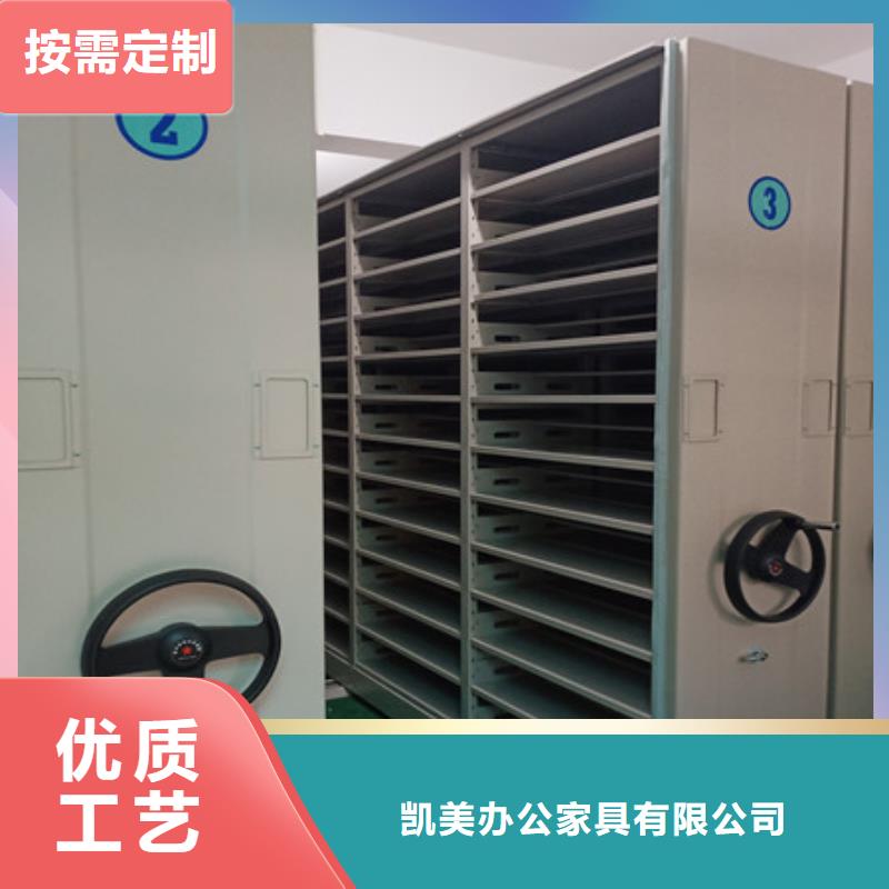 标本密集架厂家-发货及时