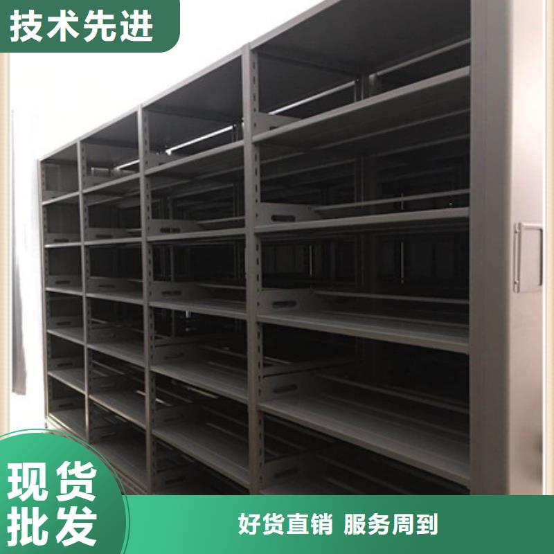移动档案橱视频-移动档案橱_内蒙古呼和浩特市市场覆盖乌兰察布|阿拉善|鄂尔多斯|包头等