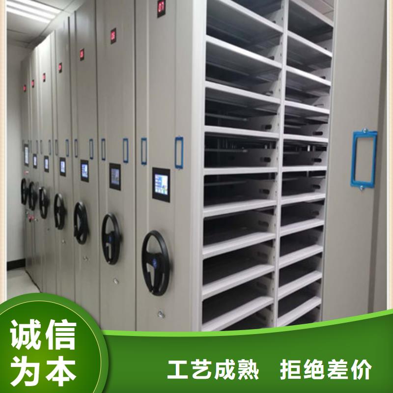 技术咨询【凯美】光盘密集柜
