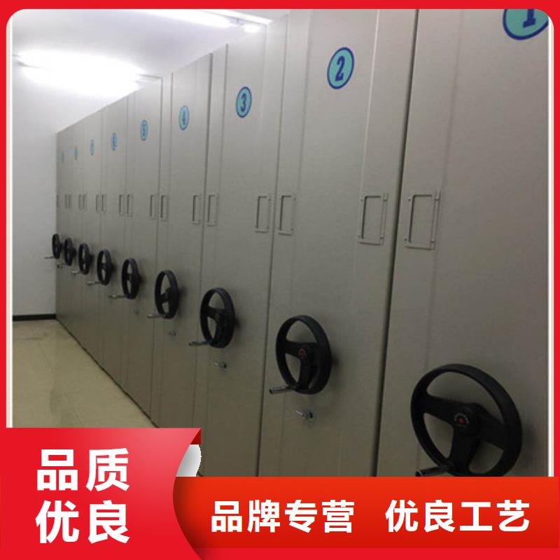 资料库密集柜视频-乌兰察布|包头|鄂尔多斯|呼和浩特|锡林郭勒|呼伦贝尔凯美资料库密集柜_ 凯美智能手动移动电动密集柜架办公家具(兴安市分公司)