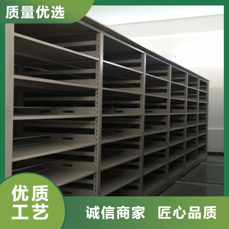 标本密集架厂家-发货及时