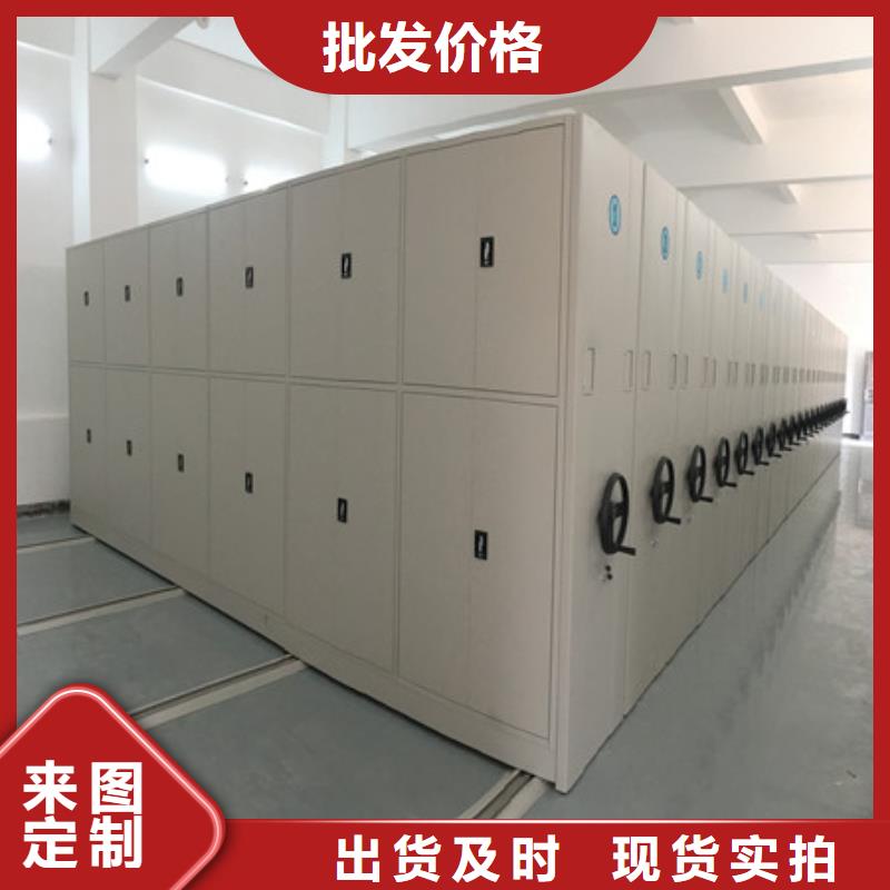 移动档案橱视频-移动档案橱_内蒙古呼和浩特市市场覆盖乌兰察布|阿拉善|鄂尔多斯|包头等