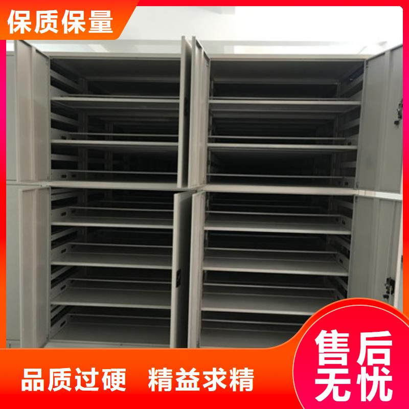 厂家的好处和积影响【凯美】档案室移动密集架