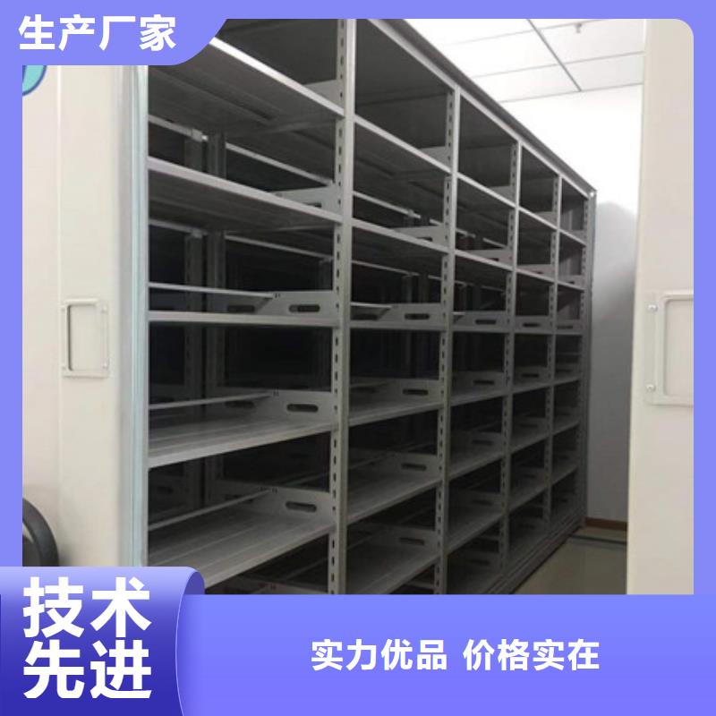 技术咨询【凯美】光盘密集柜