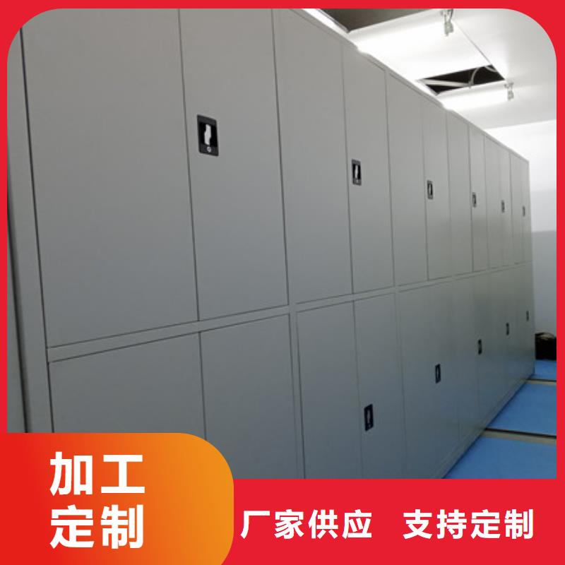 行业内的集中竞争态势【凯美】半封闭式移动密集架