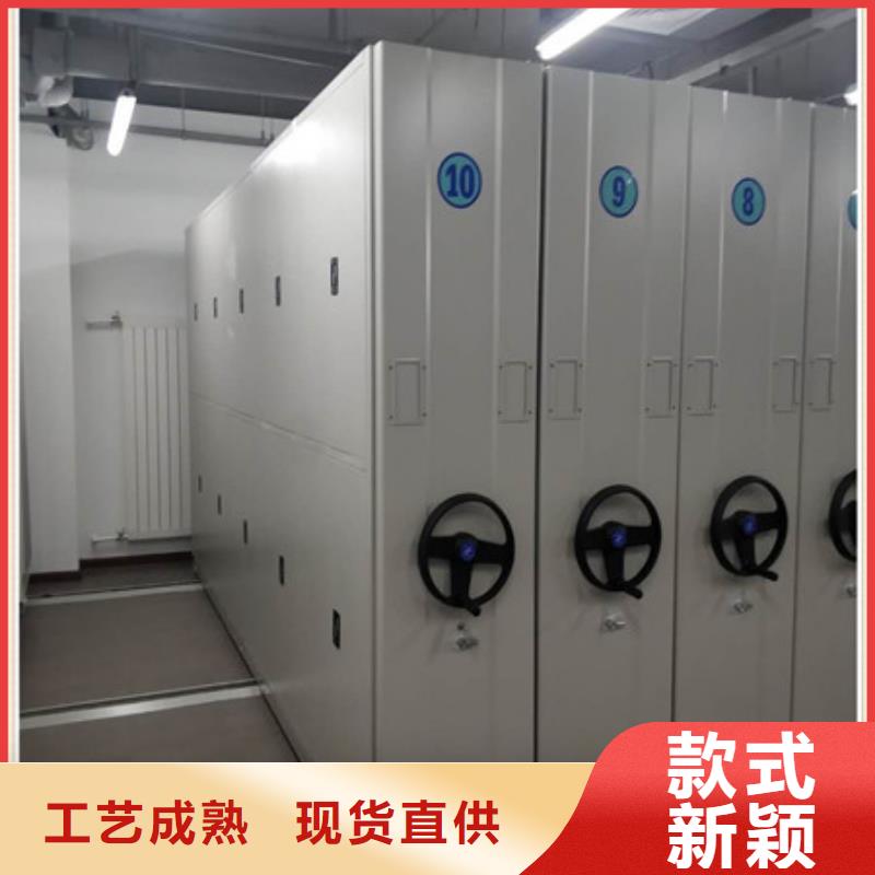 资料库密集柜视频-乌兰察布|包头|鄂尔多斯|呼和浩特|锡林郭勒|呼伦贝尔凯美资料库密集柜_ 凯美智能手动移动电动密集柜架办公家具(兴安市分公司)