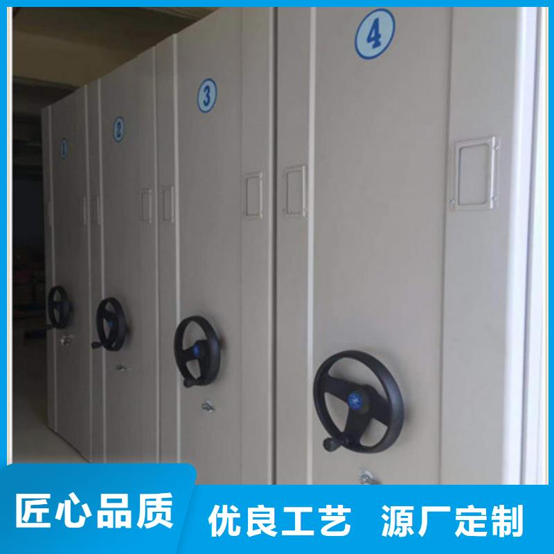 箱式档案密集柜视频-廉江|坡头|珠海|阳江|潮州|茂名凯美箱式档案密集柜_ 凯美智能手动移动电动密集柜架办公家具(湛江市分公司)