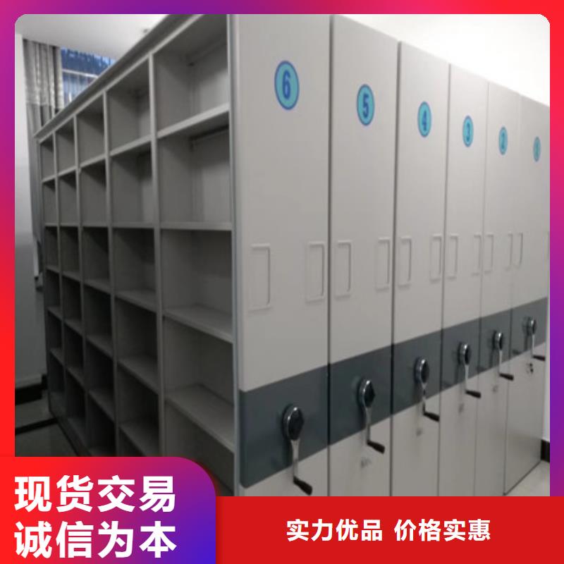画框密集柜_让您放心的选择