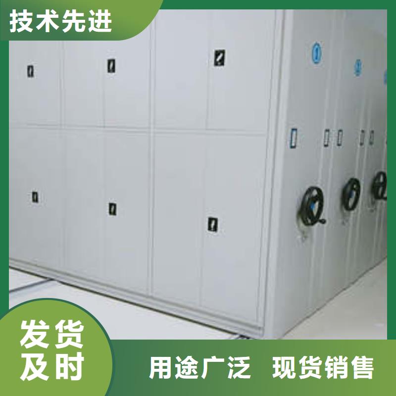 喜迎顾客【凯美】儋州市不动产档案密集架